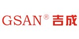 gsan吉成