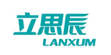 Lanxum立思辰