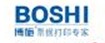 boshi